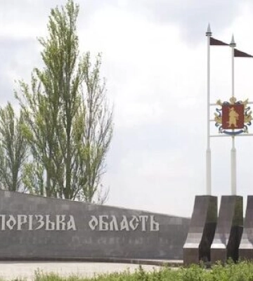 Масової евакуації з Курщини на ТОТ Запорізької області немає, - очільник ОВА Федоров