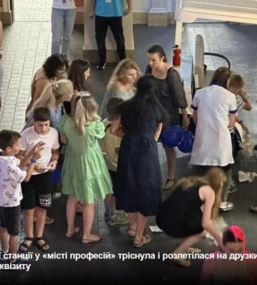 У Львові під час шоу для дітей стався вибух