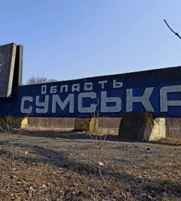 Россияне атаковали Сумщину 85 раз в сутки, среди раненых – 8-летний ребенок