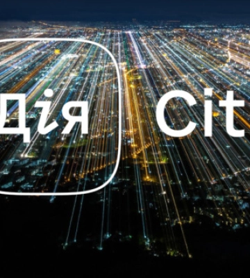 За I півріччя резиденти Дія.City сплатили ₴8,4 мільярда податків