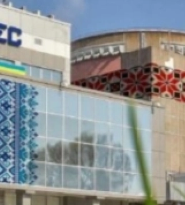 Дрон скинув вибухівку на дорогу поблизу ЗАЕС