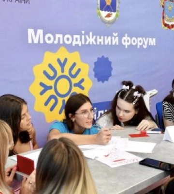 У Миколаєві відбувся Молодіжний форум «Вільні мріяти» присвячений Дню молоді в Україні