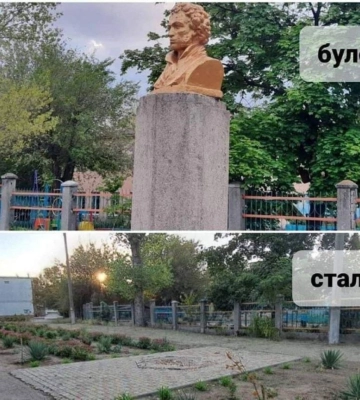 На Одещині демонтували погруддя російського поета