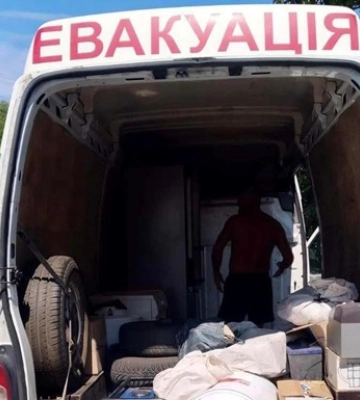 Рашисты подошли за 11 км к окрестностям Покровска. В городе остаются более 59 тыс. жителей, - ГВА