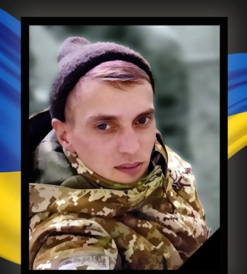 Війна забрала життя прикордонника з Волині: із Сумщини Герой повертається «на щиті»