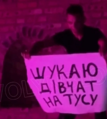 Вдень – фестиваль, вночі – мордобій: під стінами Луцького замку сталася масова бійка (відео)