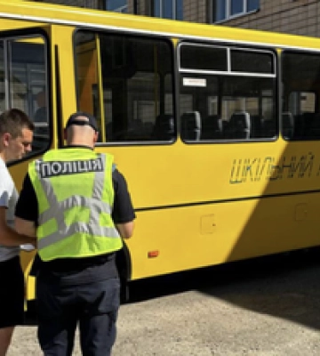 Патрульні Полтави перевірили стан шкільних автобусів