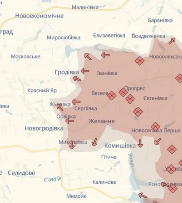 ВСУ оставили Николаевку в Донецкой области - Deep State