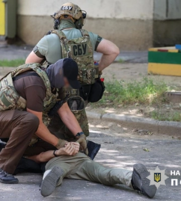 На Одещині чоловік торгував боєприпасами та вибухівкою
