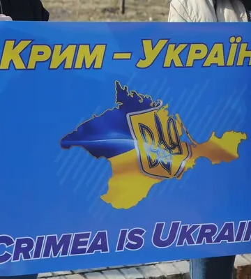 Що першочергово треба буде зробити у Криму після деокупації - Ташева