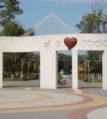 Не тільки Покровськ: українців закликають евакуюватися з трьох міст на сході