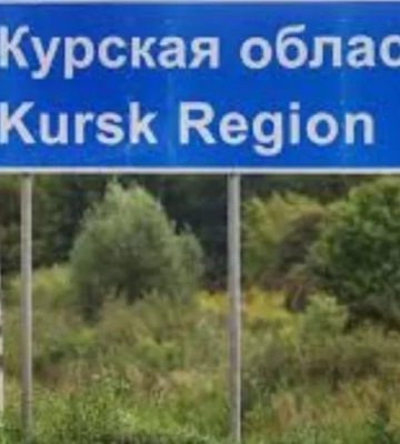 Зеленський: &quot;Мета операції в Курську - створення буферної зони&quot;