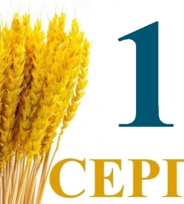 Сьогодні 19 серпня: яке свято та день в історії