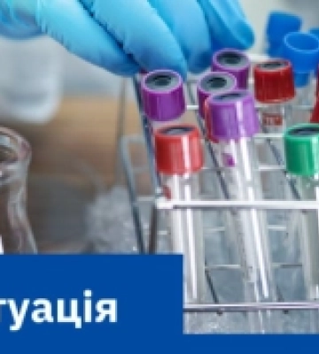 Яка епідемічна ситуація на Одещині