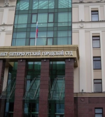 Харківського тракториста засудили у Петербурзі до 10 років в'язниці за «шпигунство»