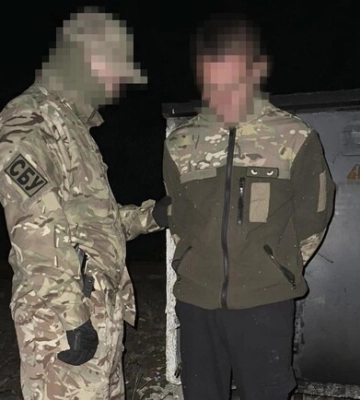 Под Харьковом задержали двух диверсантов