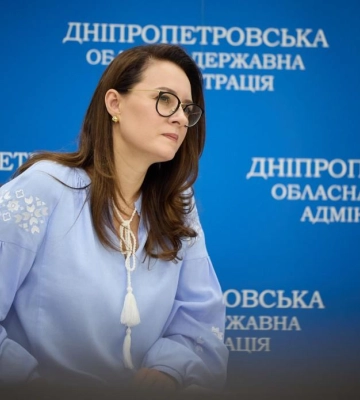 Дніпро взяло 320 млн грн кредиту на енергетичні потреби