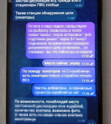 Фельдшер «швидкої» коригував російські удари по Одещині