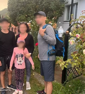 У Карпатах рятувальники допомогли родині з Дніпропетровщини