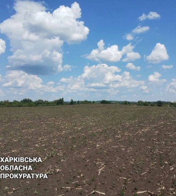 Особо ценные земли под Харьковом за четверть миллиарда хотят забрать у ООО