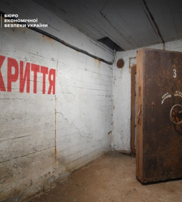 БЕБ на Полтавщині виявило ризикові тендери на будівництво укриттів на понад 89 млн грн
