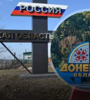 Путин пытается выиграть время: как события в Курской области влияют на Донецкую область