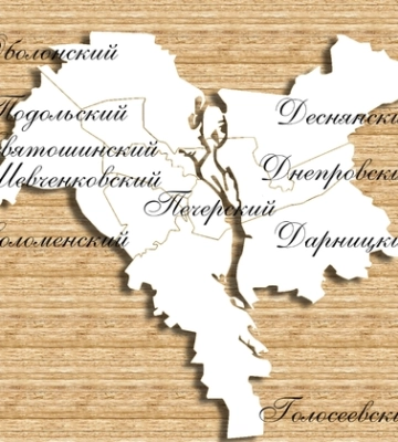 Найкращі райони Києва для оренди квартири: переваги та недоліки
