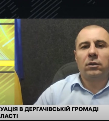 Російський дрон влучив у цивільну автівку у Козачій Лопані, поранень дістав місцевий житель
