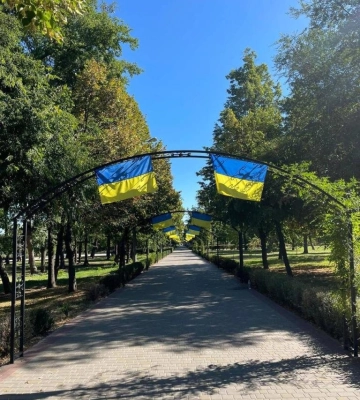 День Незалежності України: як у Дніпрі прикрасили парки