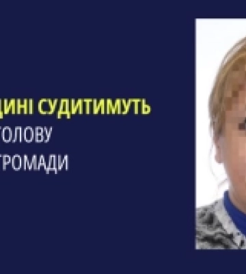 На Херсонщині за колабораціонізм судитимуть окупаційну голову Кам&#039;янки