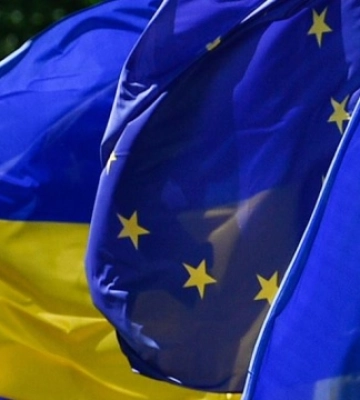 ЕС проверит выполнение плана Ukraine Facility