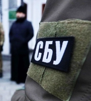 СБУ відкрила справи проти понад 100 священників УПЦ МП