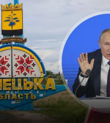 Первые войска с боевым опытом: отменит ли Путин наступление на Донецком направлении