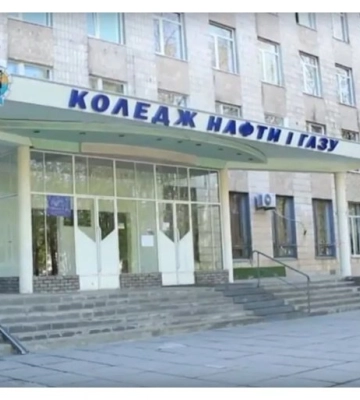 Три полтавські коледжі потрапили в топ-100 найпопулярніших освітніх закладів, які найчастіше обирають вступники