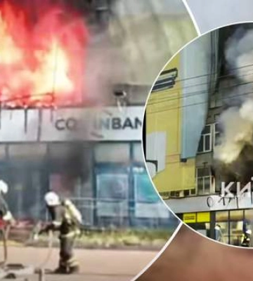 У Києві спалахнула пожежа в ТРЦ &quot;Городок&quot;: що кажуть в ДСНС