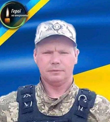 Рідні загиблого воїна з Рівненщини збирають підписи на присвоєння йому звання Героя України