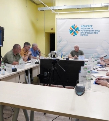 Сумщина взяла участь у засіданні Конгресу місцевих та регіональних влад при Президентові України