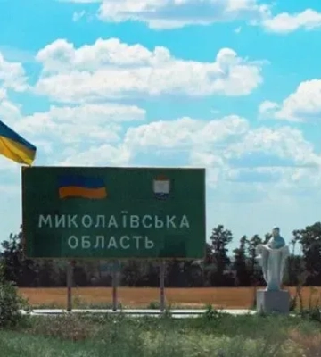 Росіяни атакували дронами й били з артилерії по Куцурубській громаді