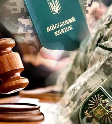 Скандал с ТЦК в Днепре: военный обругал женщину