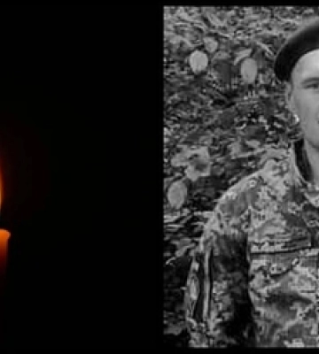 На Курщині загинув десантник Богдан Гончар з Волині