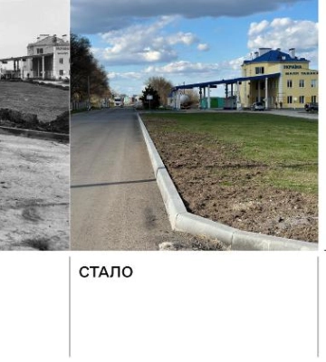 На Одещині продовжують модернізувати пропускні пункти