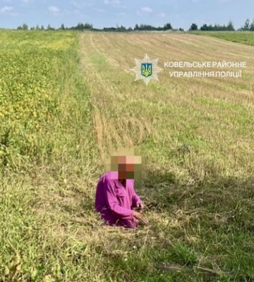 Поліція знайшла безвісти зниклу 49-річну жительку Любомля