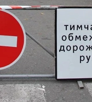 У Сумах ускладнено рух транспорту через ремонтні роботи водоканалу
