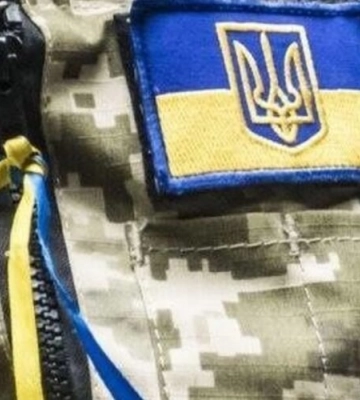 У Львові діти загиблих захисників отримають 50 тисяч допомоги