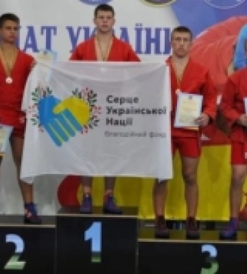 Самбісти Львівщини на Чемпіонаті України здобули 15 нагород