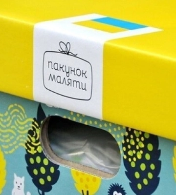 На Волині цьогоріч понад 4,5 тисячі сімей отримали пакунок малюка