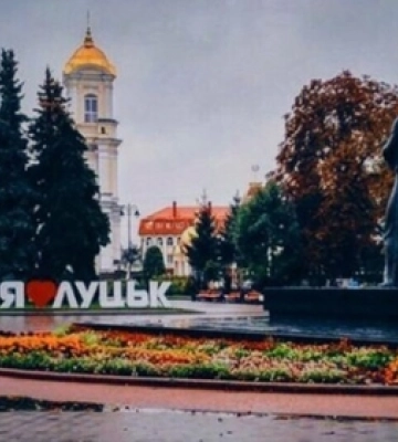 ТОП-5 легендарних закладів Луцька