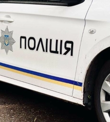 На Одещині затримали торговця боєприпасами