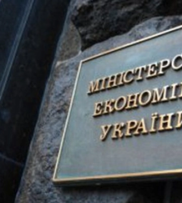 Три регіони України отримають €20 мільйонів на підтримку переселенців та відновлення економіки