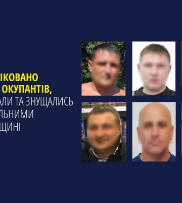 Катували цивільних на Харківщині: Шістьом рашистам повідомлено про підозру. ВIДЕО